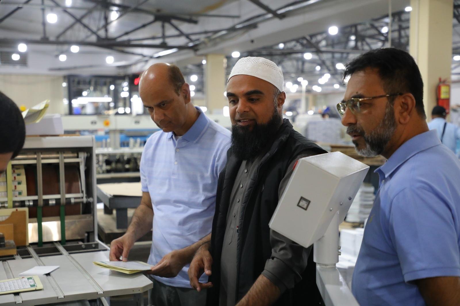 Uzbekistan Quran Printing